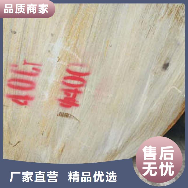 弹簧钢【合金钢管批发】免费安装