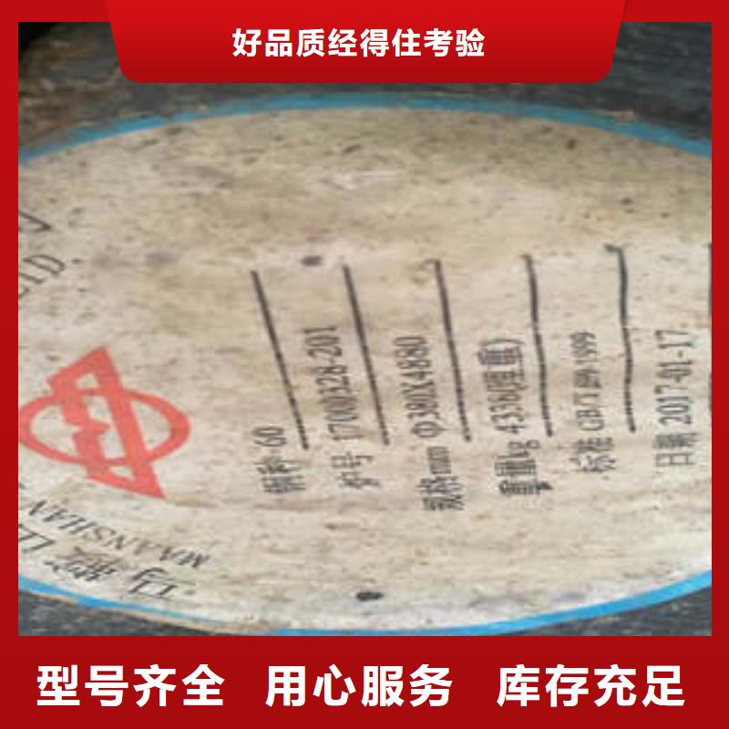 弹簧钢【合金钢管批发】免费安装