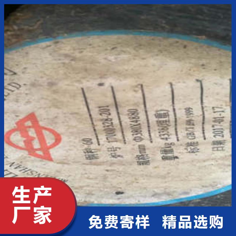 弹簧钢,跟管厂家货源稳定