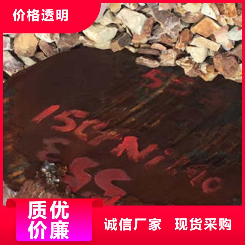 弹簧钢,跟管厂家货源稳定
