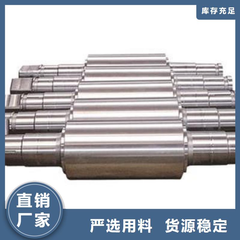 轧辊钢【不锈钢管生产厂家】诚信经营现货现发