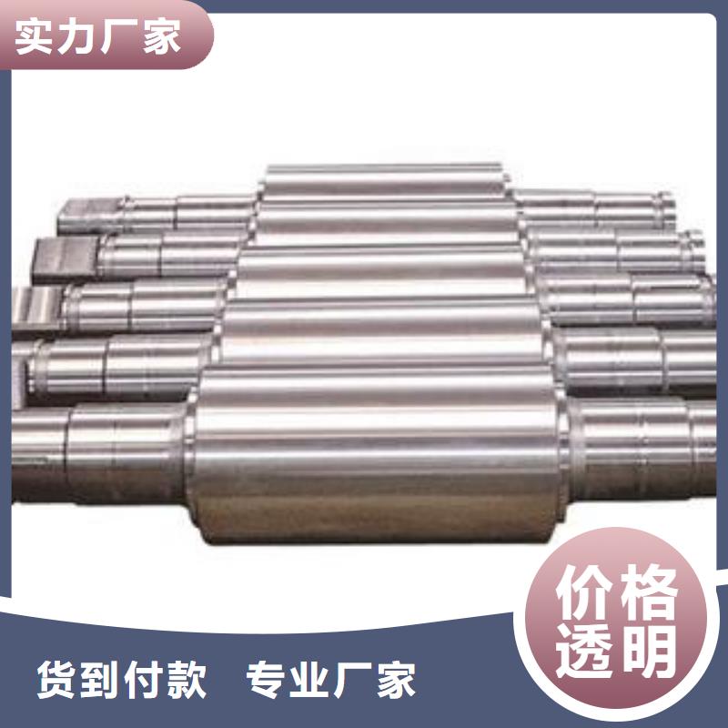 轧辊钢_齿轮钢厂家现货充足