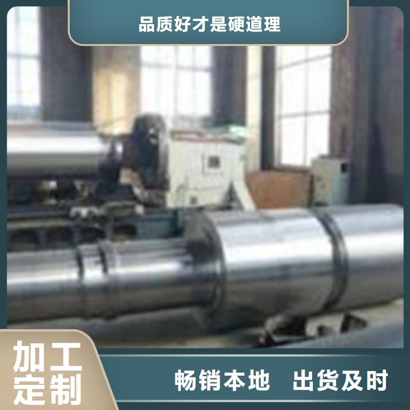 轧辊钢_齿轮钢厂家现货充足