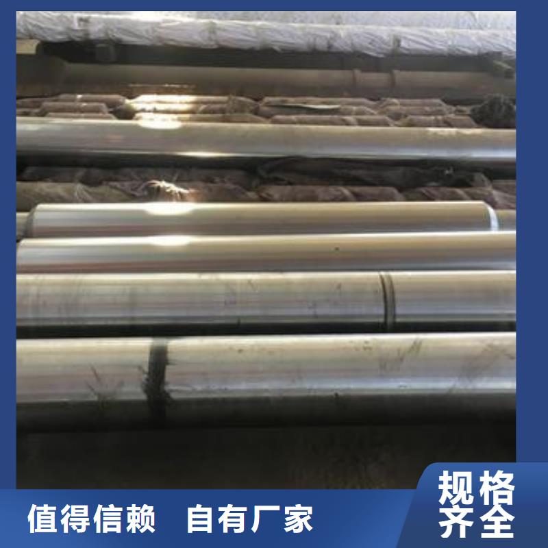 【轧辊钢精密异形钢管直销厂家】