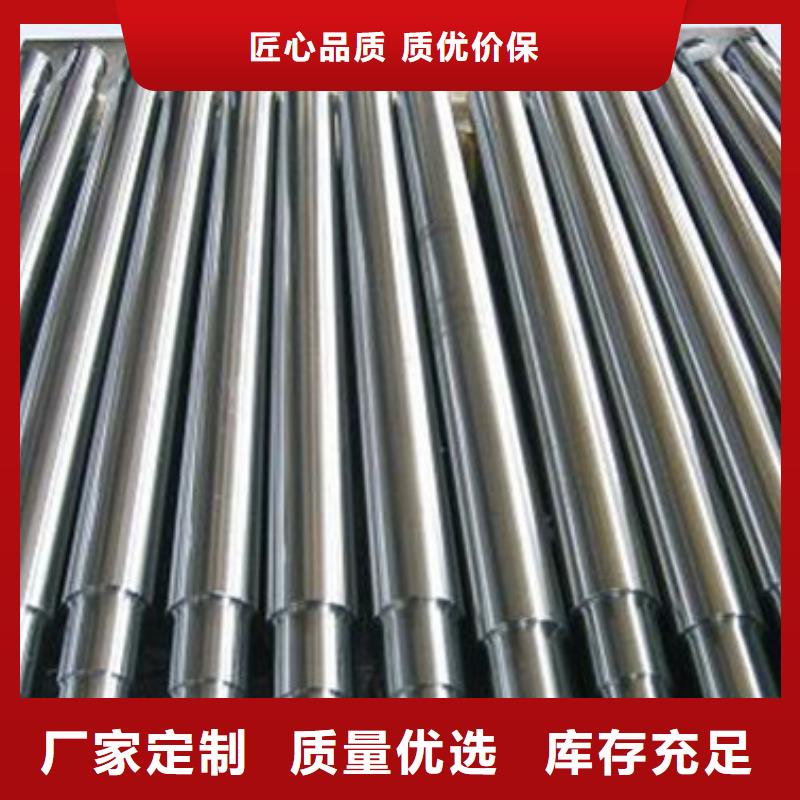 轧辊钢_齿轮钢厂家现货充足