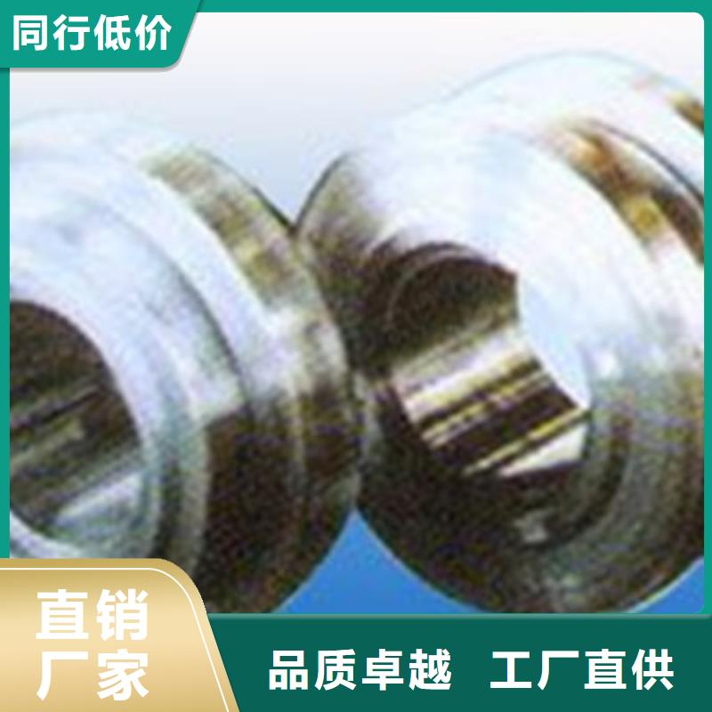 【轧辊钢精密异形钢管直销厂家】