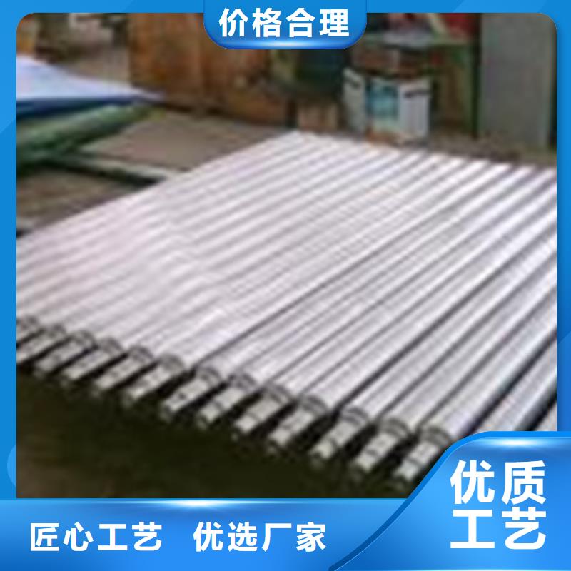 轧辊钢_齿轮钢厂家现货充足