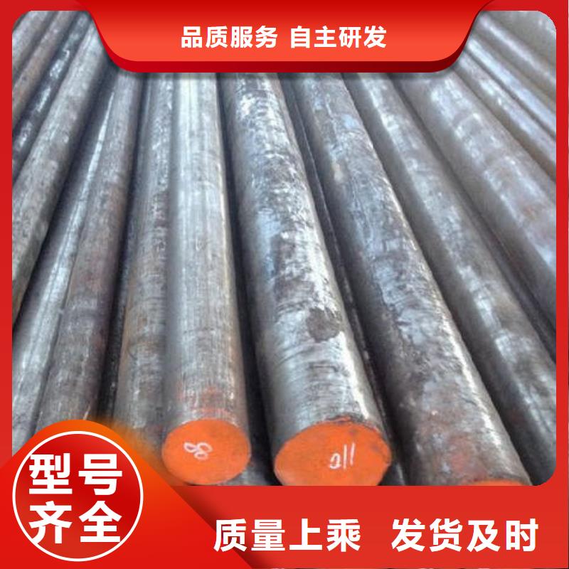 【合金结构钢304不锈钢管品质不将就】