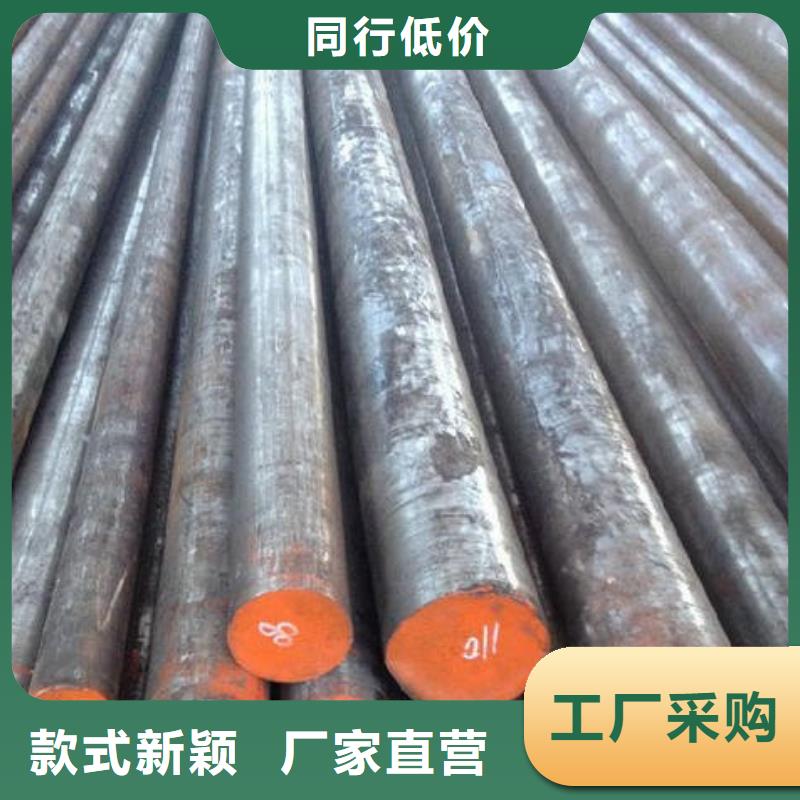 合金结构钢_注浆管免费回电