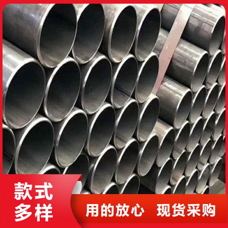 合金结构钢_注浆管免费回电