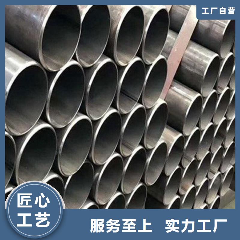 合金结构钢_注浆管免费回电