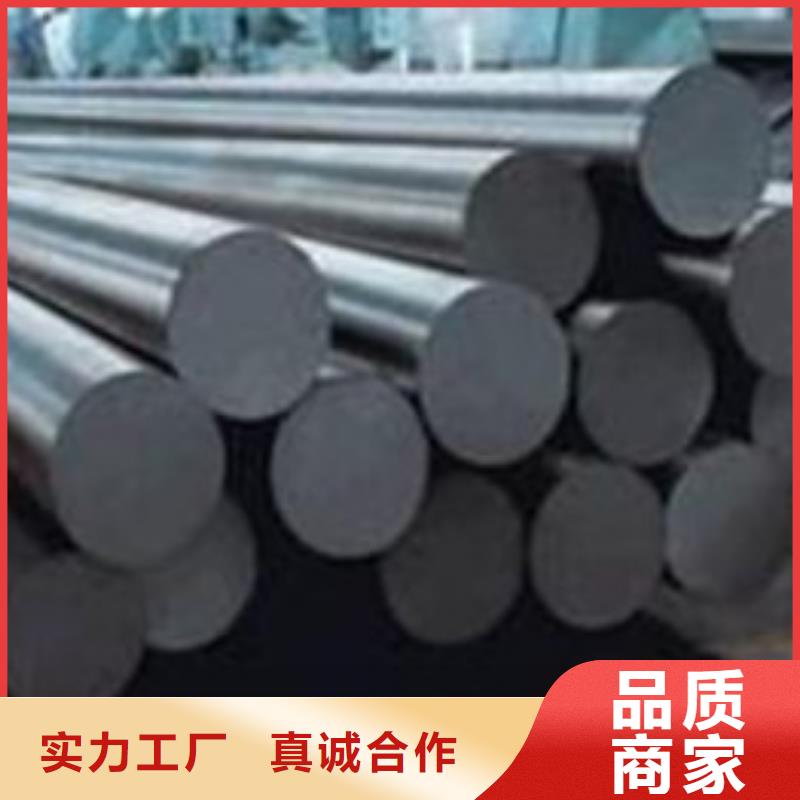 合金结构钢_注浆管免费回电