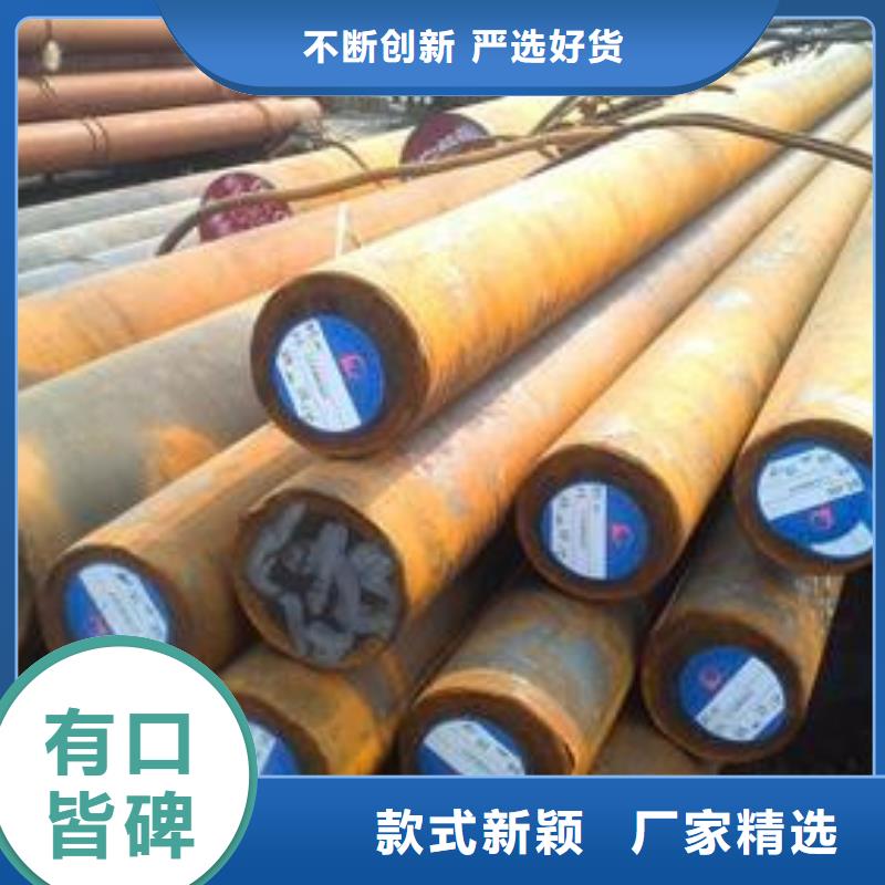 【合金结构钢304不锈钢管品质不将就】