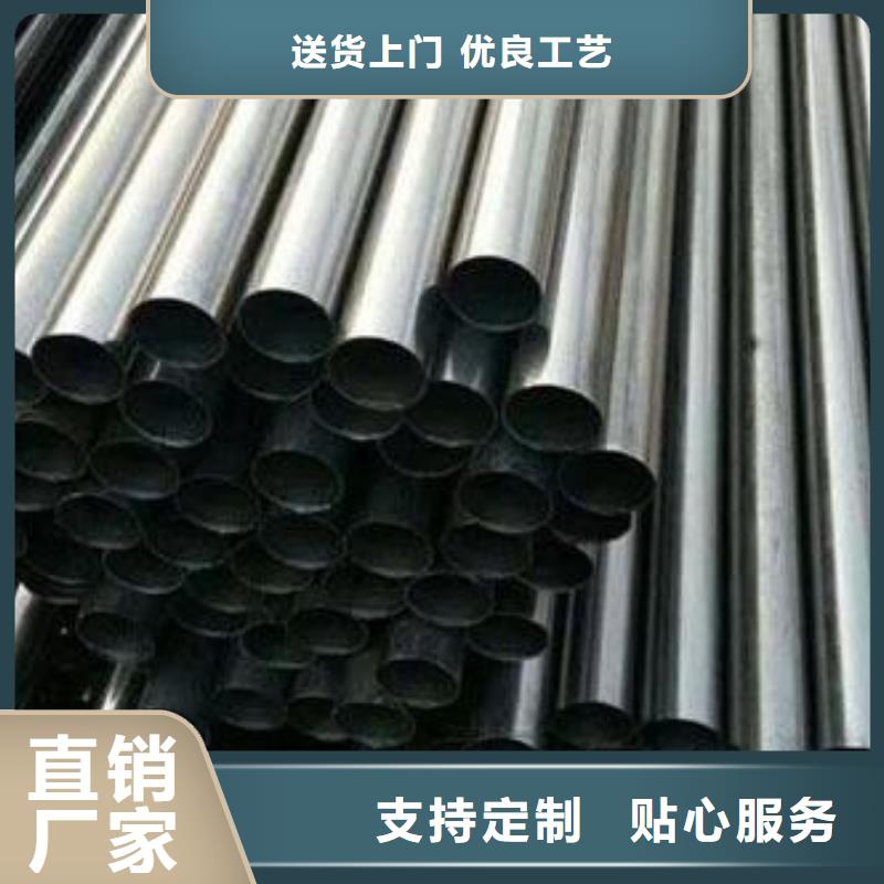 合金结构钢_注浆管免费回电