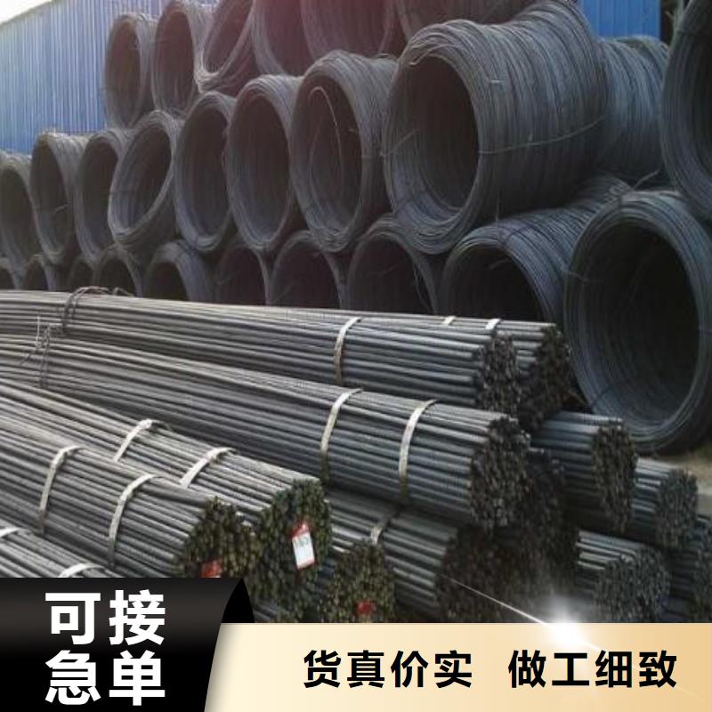 合金结构钢_注浆管免费回电