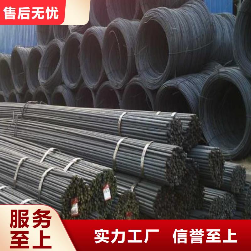 合金结构钢_注浆管免费回电