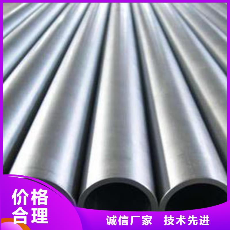 合金结构钢_注浆管免费回电