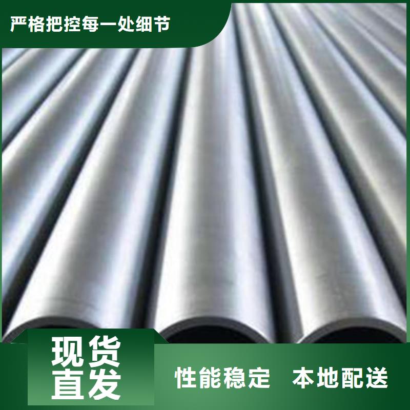 合金结构钢_注浆管免费回电