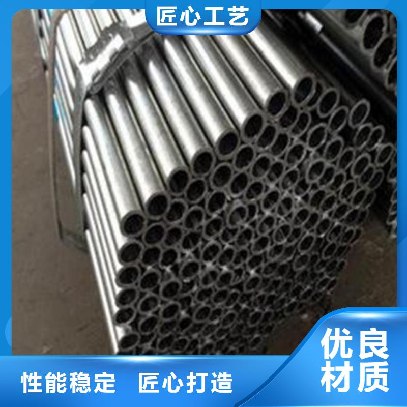 合金结构钢_注浆管免费回电