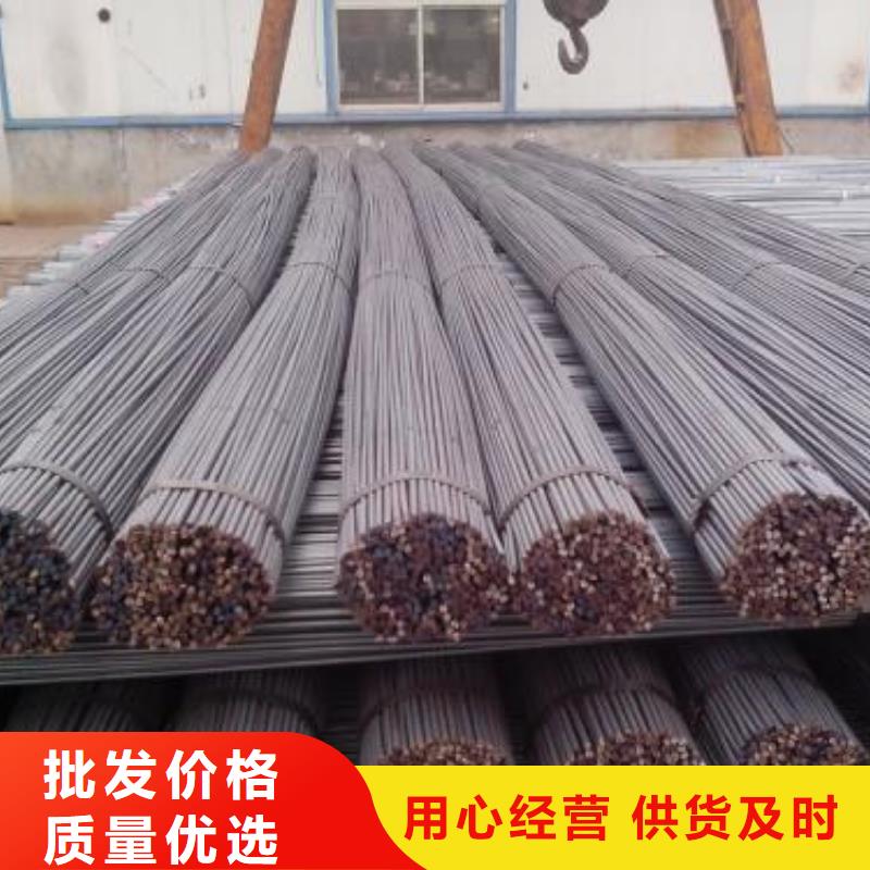 军工钢【管棚管】资质认证