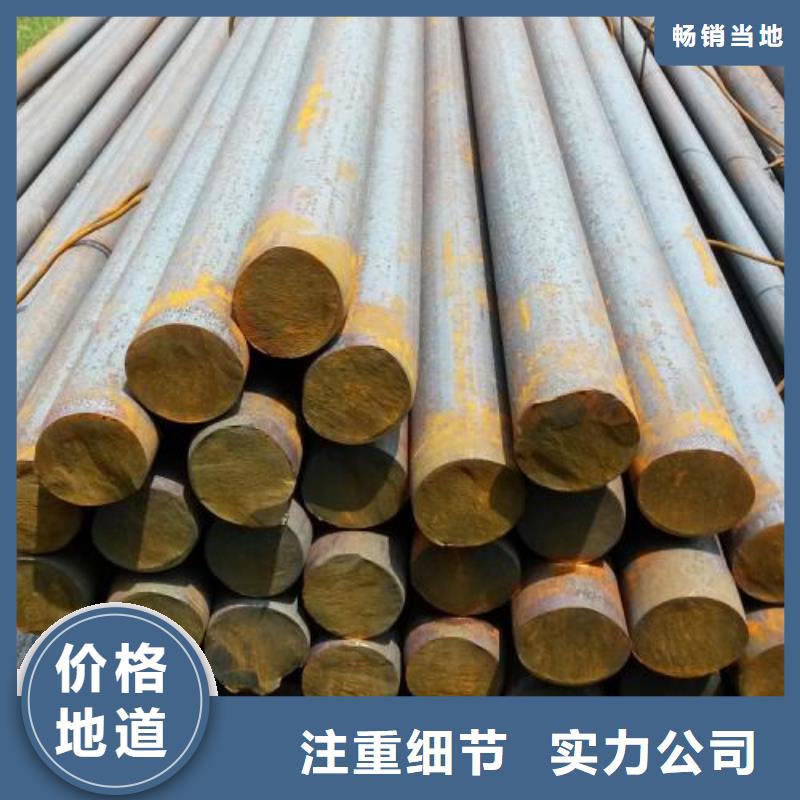 军工钢不锈钢管生产厂家现货充足