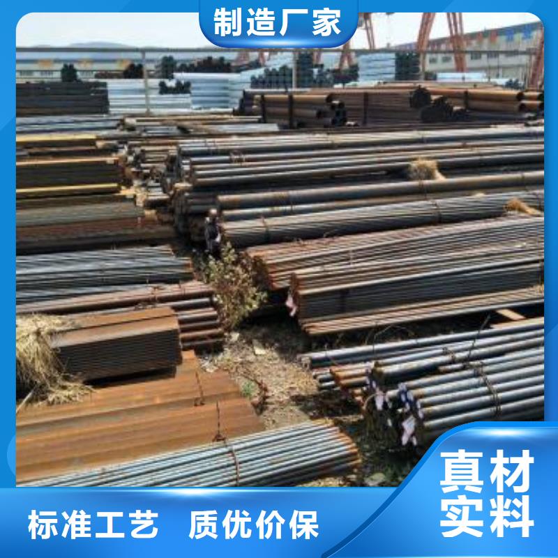 军工钢35Crmo合金钢管实力工厂