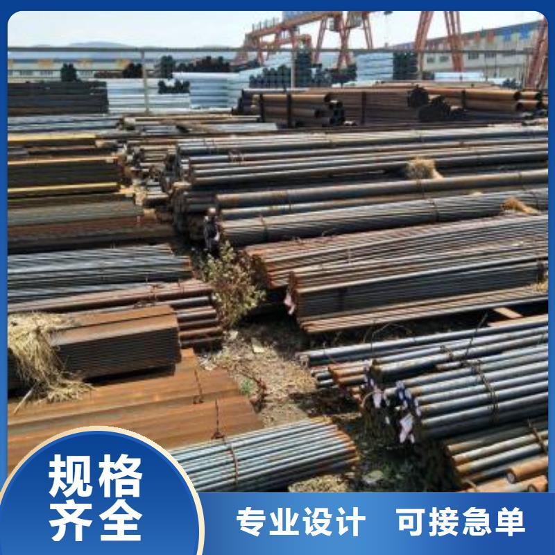 军工钢35Crmo合金钢管实力工厂