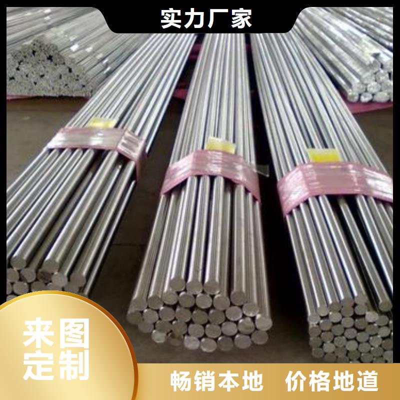 军工钢35Crmo合金钢管实力工厂