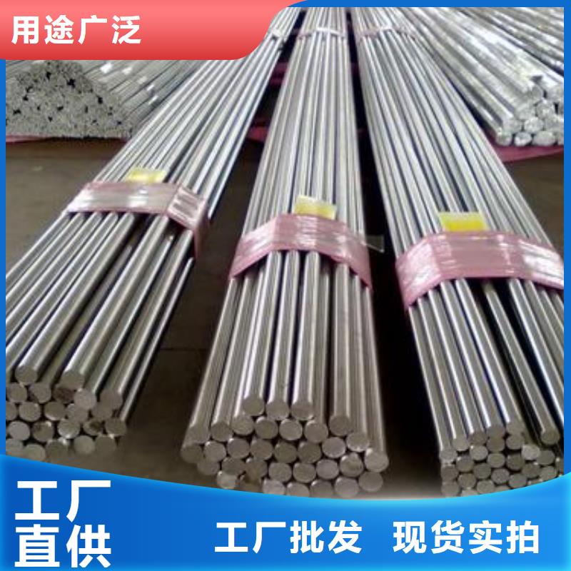 军工钢大口径不锈钢焊管品质好才是硬道理
