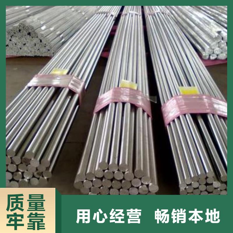 军工钢35Crmo合金钢管实力工厂