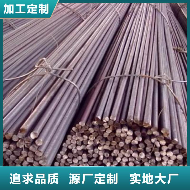 军工钢35Crmo合金钢管实力工厂