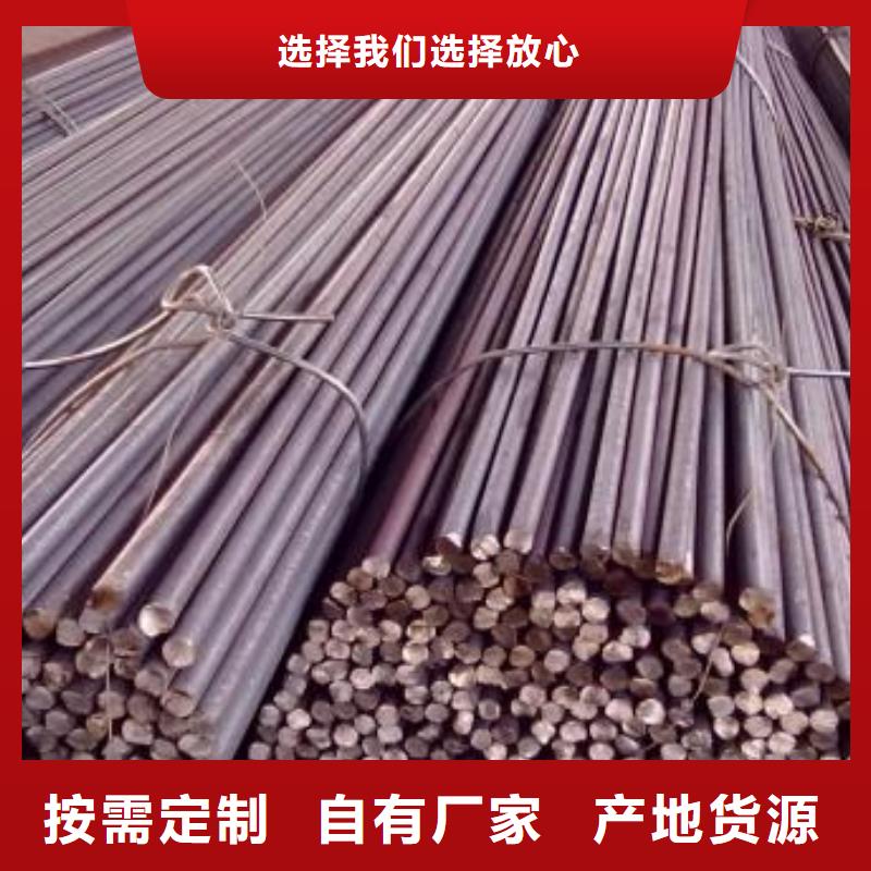 军工钢注浆管厂家直营