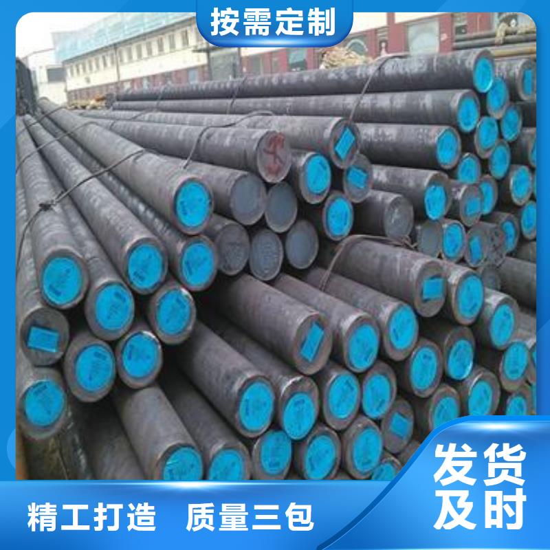 军工钢35Crmo合金钢管实力工厂