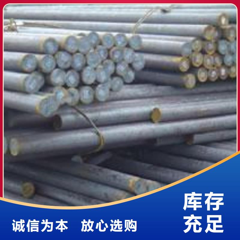 军工钢注浆管厂家直营