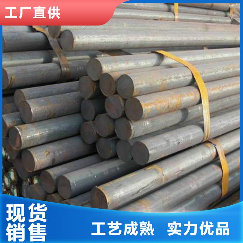 军工钢注浆管厂家直营