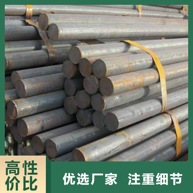 军工钢35Crmo合金钢管实力工厂