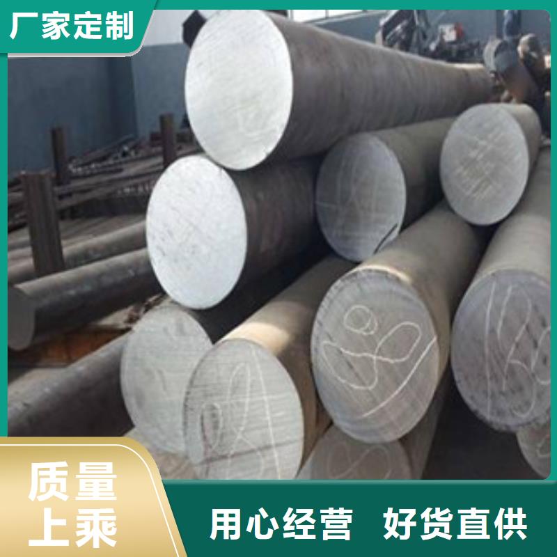 锻打圆钢齿轮钢厂家严选好货