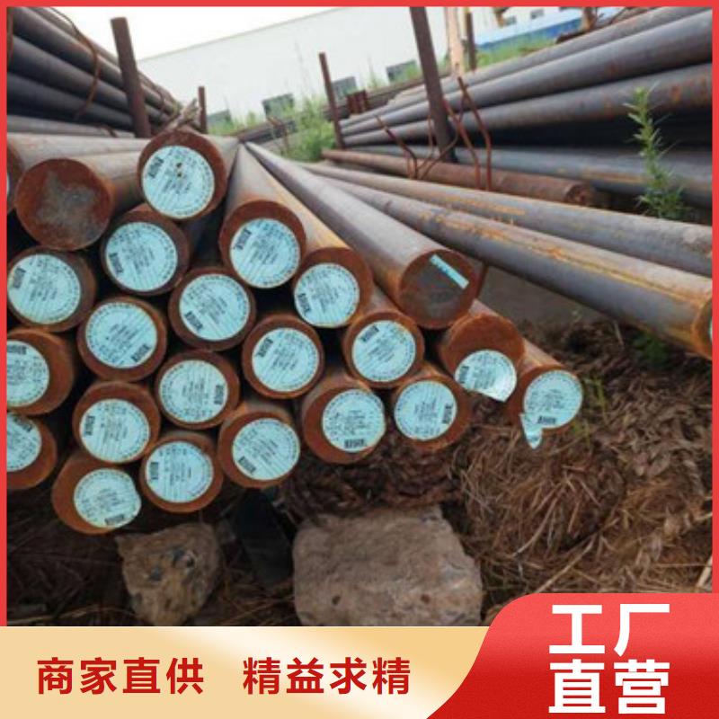 锻打圆钢【304不锈钢管】不只是质量好