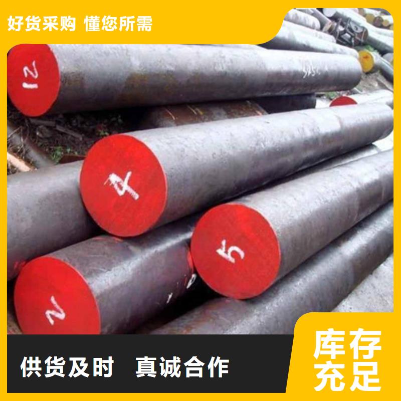 锻打圆钢304L不锈钢管可接急单
