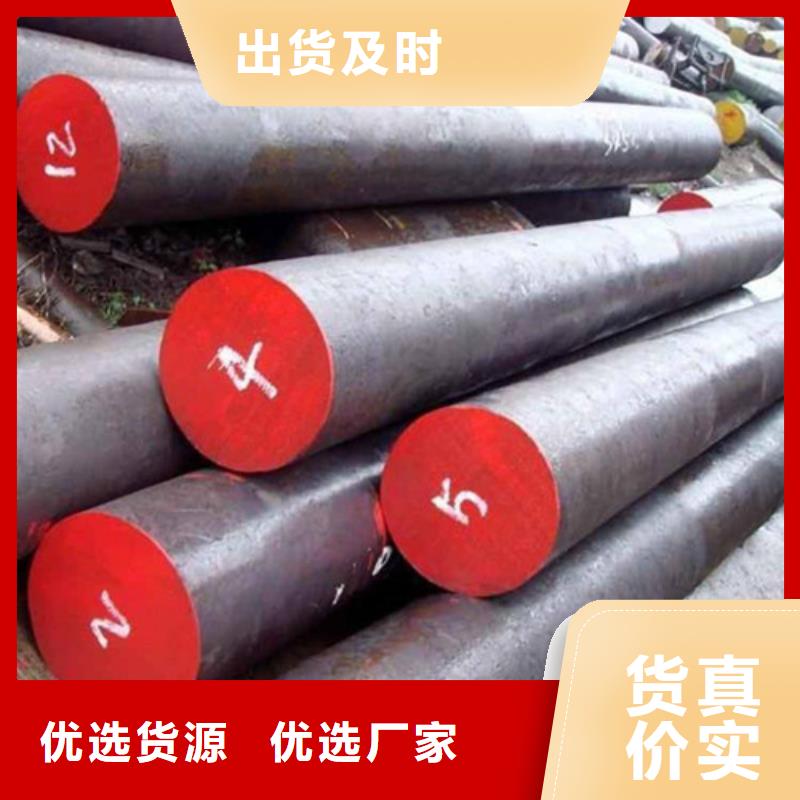 锻打圆钢,304不锈钢管产地厂家直销