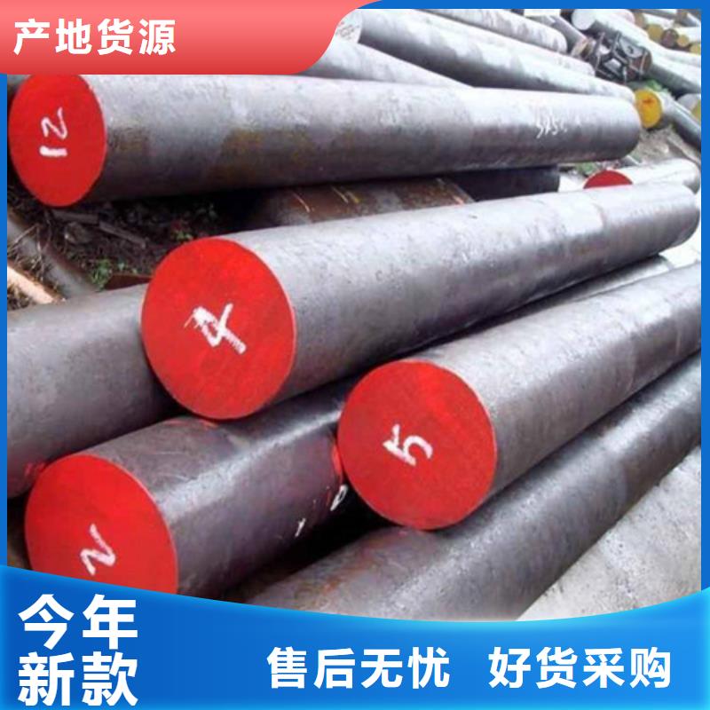 【锻打圆钢】注浆管生产厂家产品细节