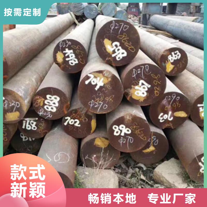 【锻打圆钢】注浆管产品细节
