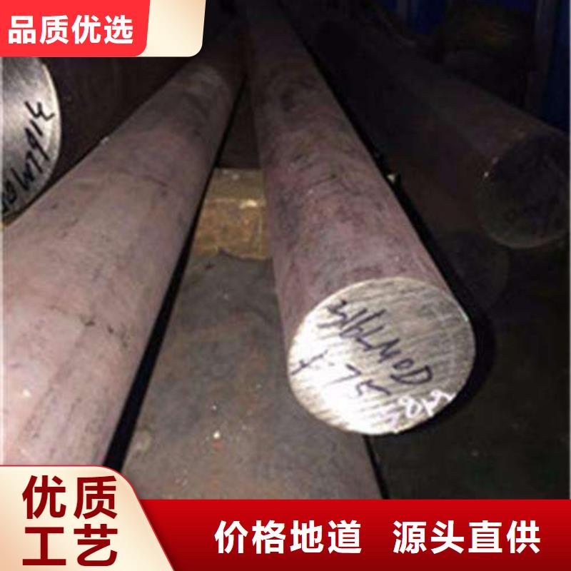 锻打圆钢【304不锈钢管】不只是质量好