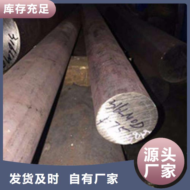 【锻打圆钢】注浆管产品细节