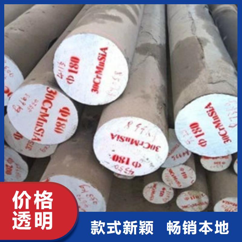 【锻打圆钢】注浆管产品细节