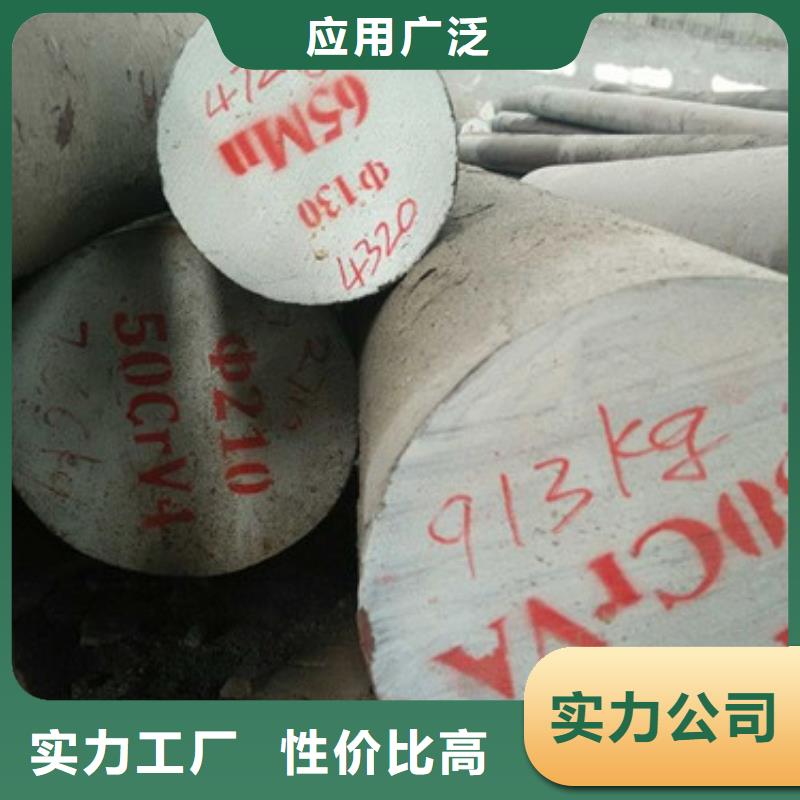 【锻打圆钢】注浆管生产厂家产品细节