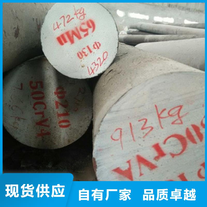 【锻打圆钢】注浆管产品细节