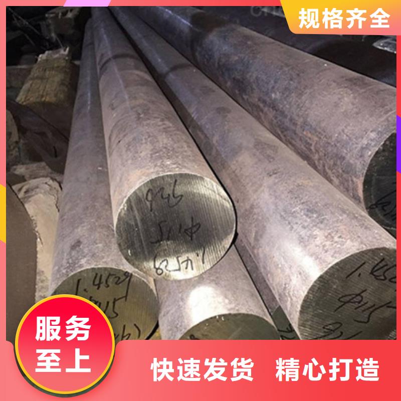 锻打圆钢齿轮钢厂家严选好货
