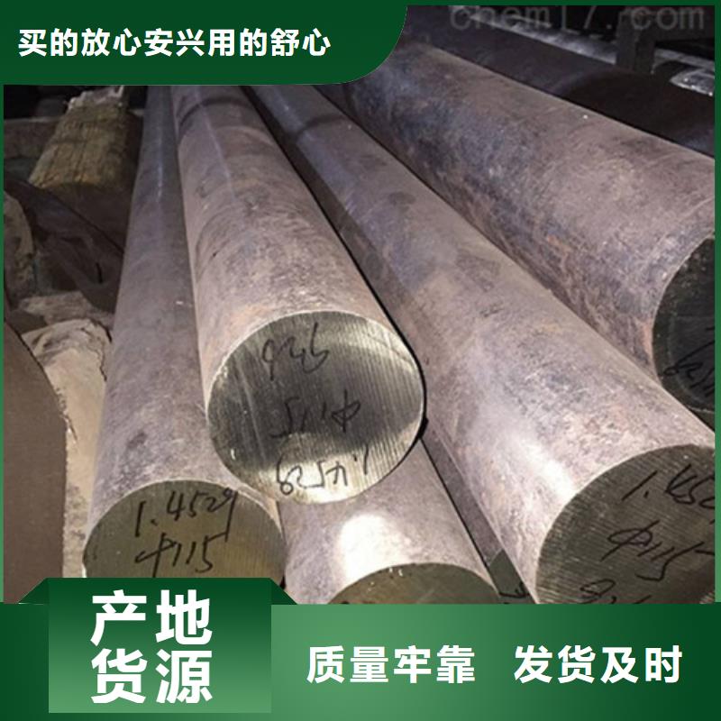 【锻打圆钢】注浆管产品细节