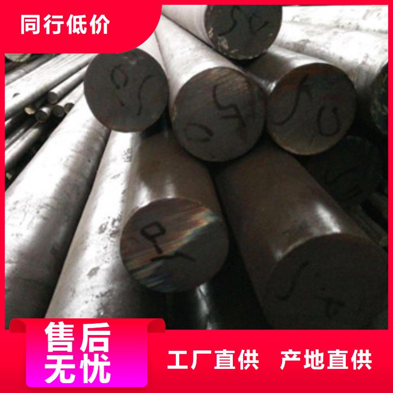 锻打圆钢齿轮钢厂家严选好货